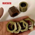 Round magic ring ring king martial arts fight ring finger ring legal defense hand buckle fist buckle tiger finger tiger glove - immagine 5