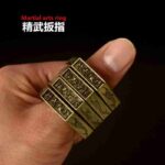 Round magic ring ring king martial arts fight ring finger ring legal defense hand buckle fist buckle tiger finger tiger glove - immagine 2