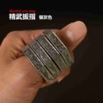 Round magic ring ring king martial arts fight ring finger ring legal defense hand buckle fist buckle tiger finger tiger glove