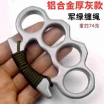 Metal four-finger martial arts fight finger buckle fist ring thickened hand buckle fist buckle glass fiber alloy finger tiger iron four-finger hand support - immagine 4