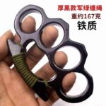 Metal four-finger martial arts fight finger buckle fist ring thickened hand buckle fist buckle glass fiber alloy finger tiger iron four-finger hand support - immagine 6