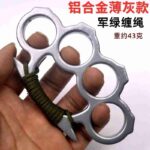 Iron four-finger hand bracer martial arts fight metal ring self-defense hand buckle fist buckle fiberglass alloy finger tiger four-finger ring buckle - immagine 3