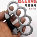 Metal four-finger martial arts fight finger buckle fist ring thickened hand buckle fist buckle glass fiber alloy finger tiger iron four-finger hand support - immagine 3