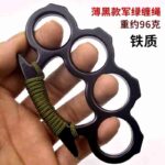 Iron four-finger hand bracer martial arts fight metal ring self-defense hand buckle fist buckle fiberglass alloy finger tiger four-finger ring buckle - immagine 5