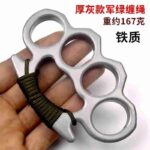 Metal four-finger martial arts fight finger buckle fist ring thickened hand buckle fist buckle glass fiber alloy finger tiger iron four-finger hand support - immagine 8