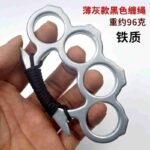 Iron four-finger hand bracer martial arts fight metal ring self-defense hand buckle fist buckle fiberglass alloy finger tiger four-finger ring buckle - immagine 6