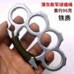 Iron four-finger hand bracer martial arts fight metal ring self-defense hand buckle fist buckle fiberglass alloy finger tiger four-finger ring buckle - immagine 7