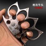 Defense equipment thickened bull head tiger finger martial arts gloves hand buckle fist buckle iron four-finger tiger fighting hand support ring ring