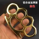 Cross-border version thickened aluminum alloy four-finger glove martial arts fight iron four-finger hand buckle fist ring defense finger tiger knuckle ring - immagine 8