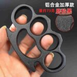 Cross-border version thickened aluminum alloy four-finger glove martial arts fight iron four-finger hand buckle fist ring defense finger tiger knuckle ring - immagine 3