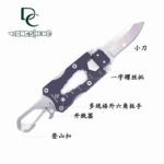 Outdoor Multifunctional Mini Transformers Small Straight Knife New Creative Self-Defense Knife Key Tea Knife - immagine 5